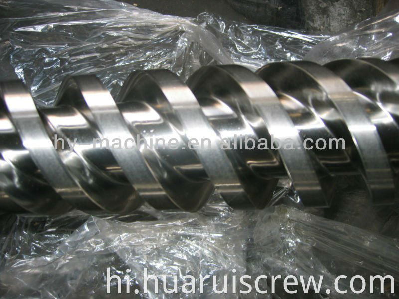 extruder screw barrel